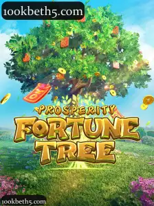 ProsperityFortuneTree