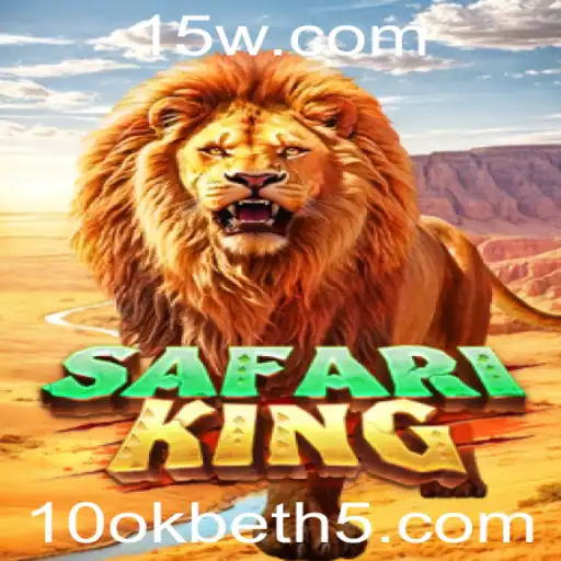 Explorando o Mundo Selvagem de SafariKing